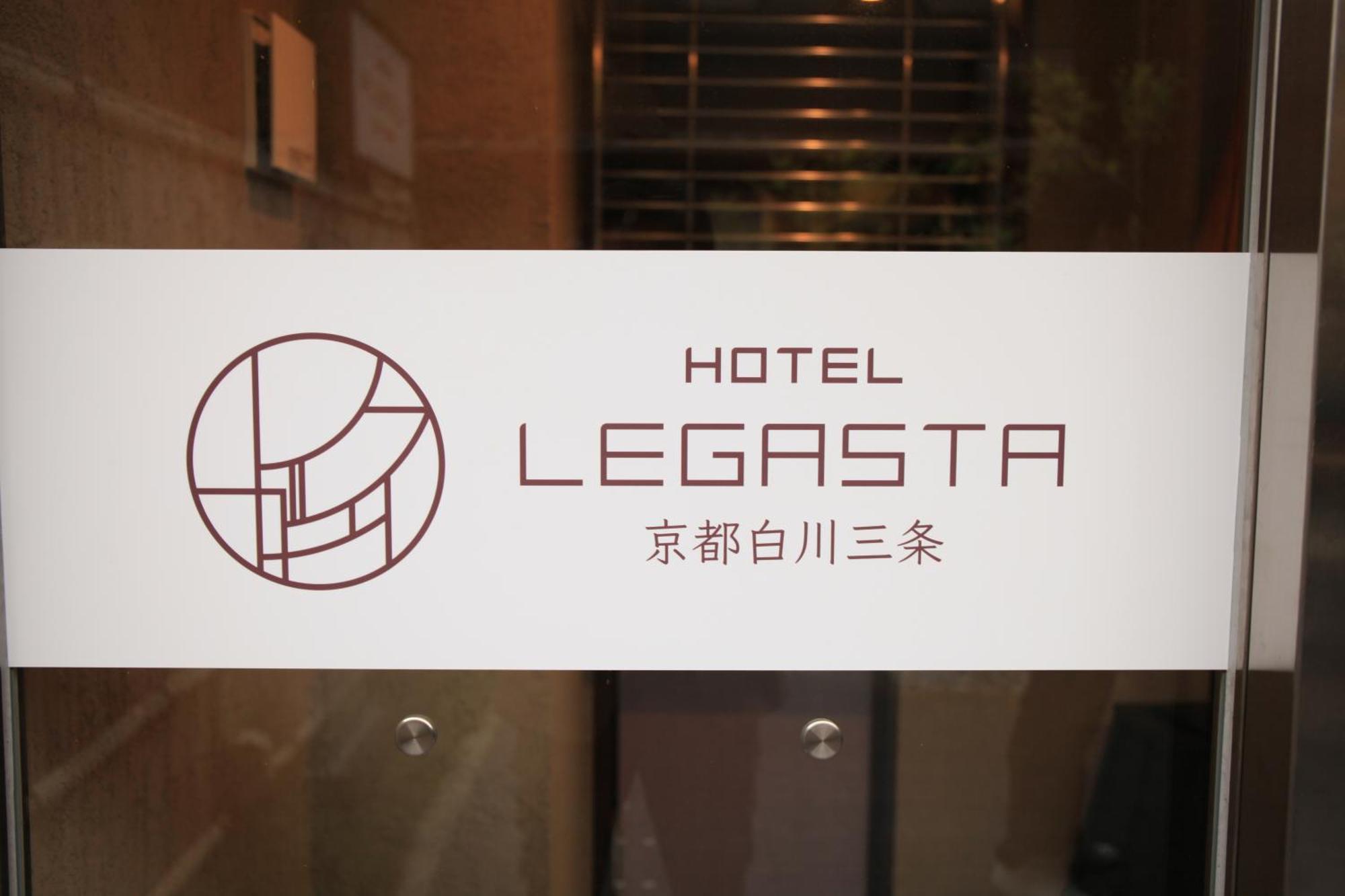 Hotel Legasta Kyoto Shirakawa Sanjo Luaran gambar